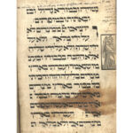 Pesach – The Power to Survive