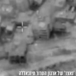 Iran Vows to Block Oil Shipments Until US-Israeli Attacks End