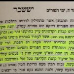 A Fading Remedy? Landmark Study Casts Doubt on Medical Marijuana’s Role in Mental Health Treatment