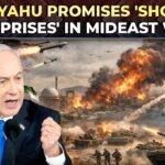 Pesach – 15 Steps To Freedom (Part 1)