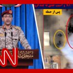 Israel intensifies strikes on Iran’s industry, crippling key economy sectors